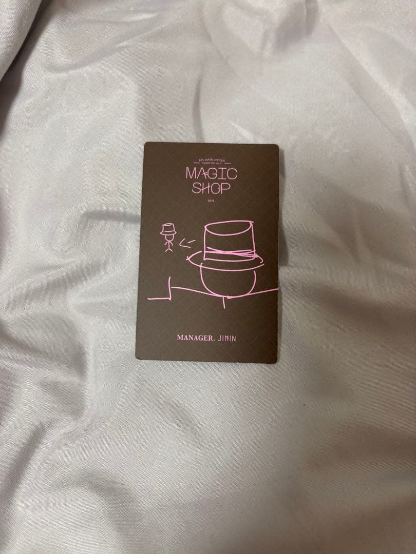 BTS MAGIC SHOP 日本公演 DVD jimin