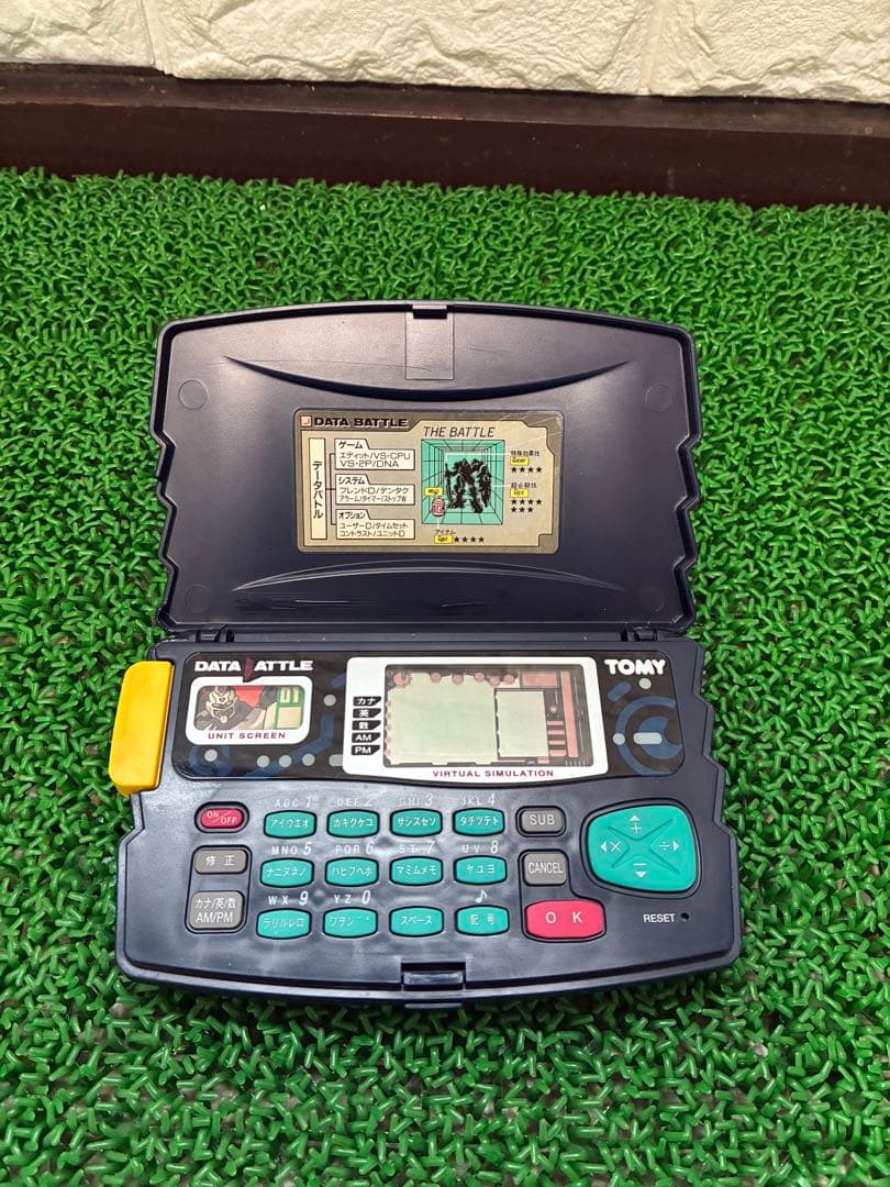 TOMY DATA BATTLE 本体 データバトル　トミー　ジャンク