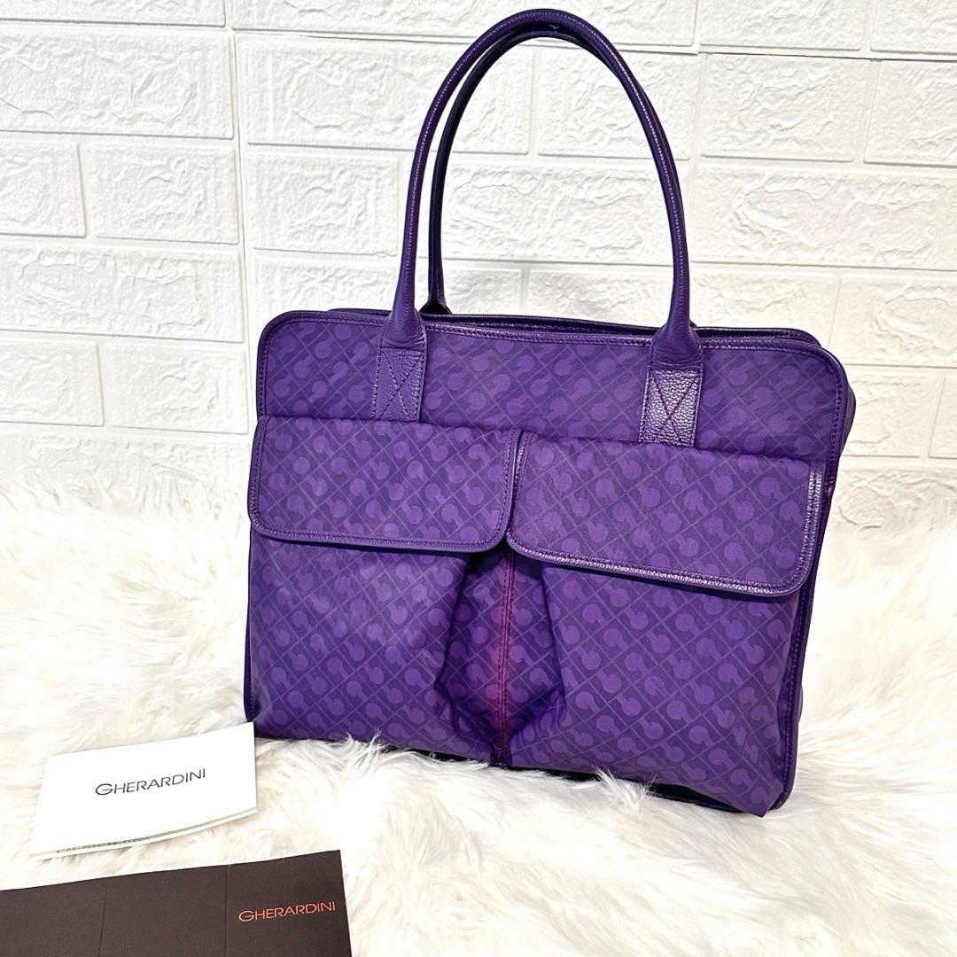 未使用✨ゲラルディーニ ソフティ トートバッグ 肩がけ A4収納 パープル