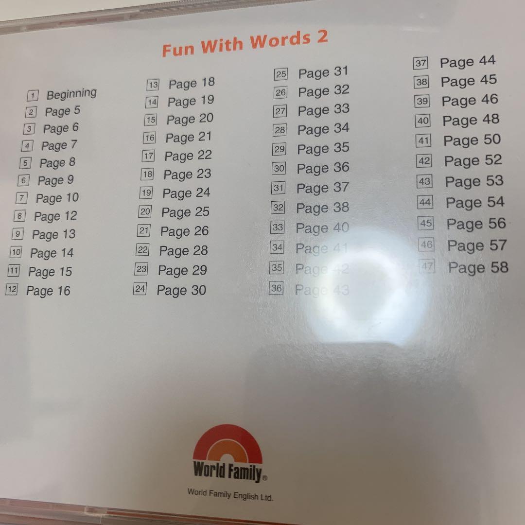 DWE ファンウィズワーズ　CD 4枚セット