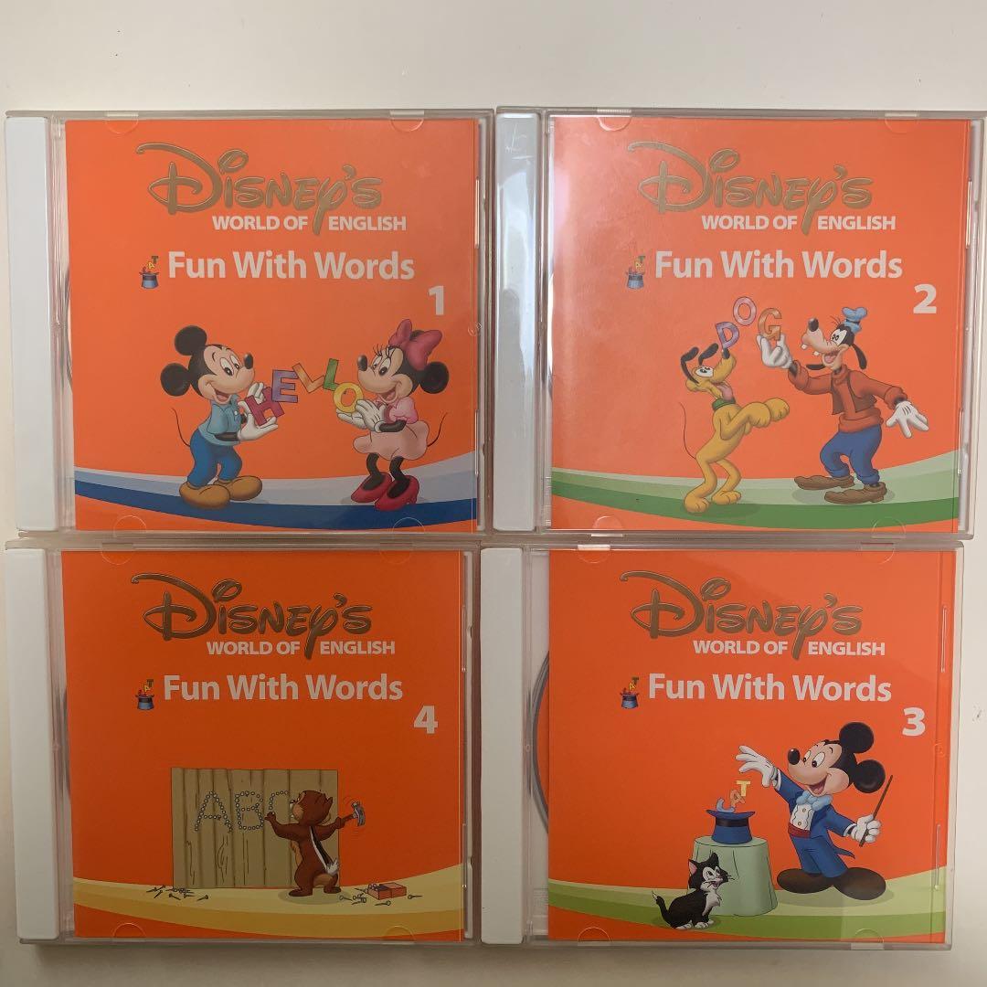 DWE ファンウィズワーズ　CD 4枚セット