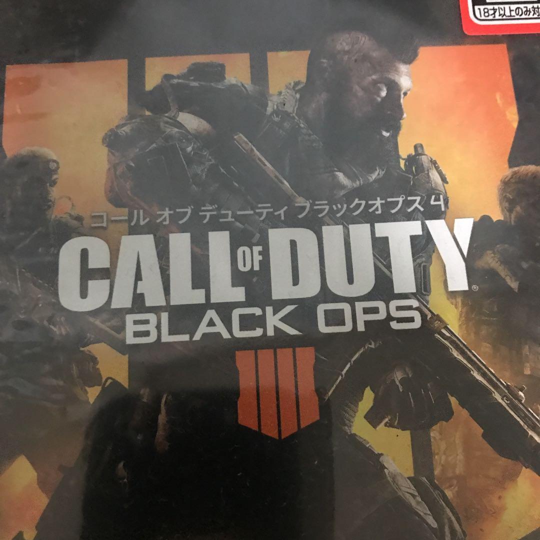 Nintendo Switch ps4 pro 1TB CUH-7200