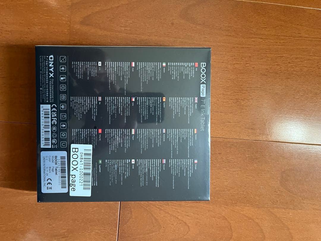 【未開封新品】BOOX Page 7インチ電子ペーパー端末