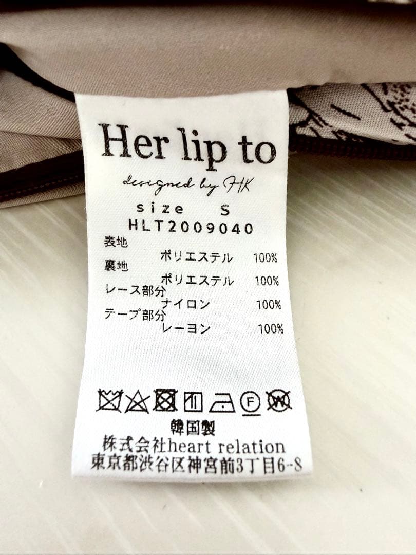 Herlipto◼️Lace Trimmed Floral Dress◼️ワンピース