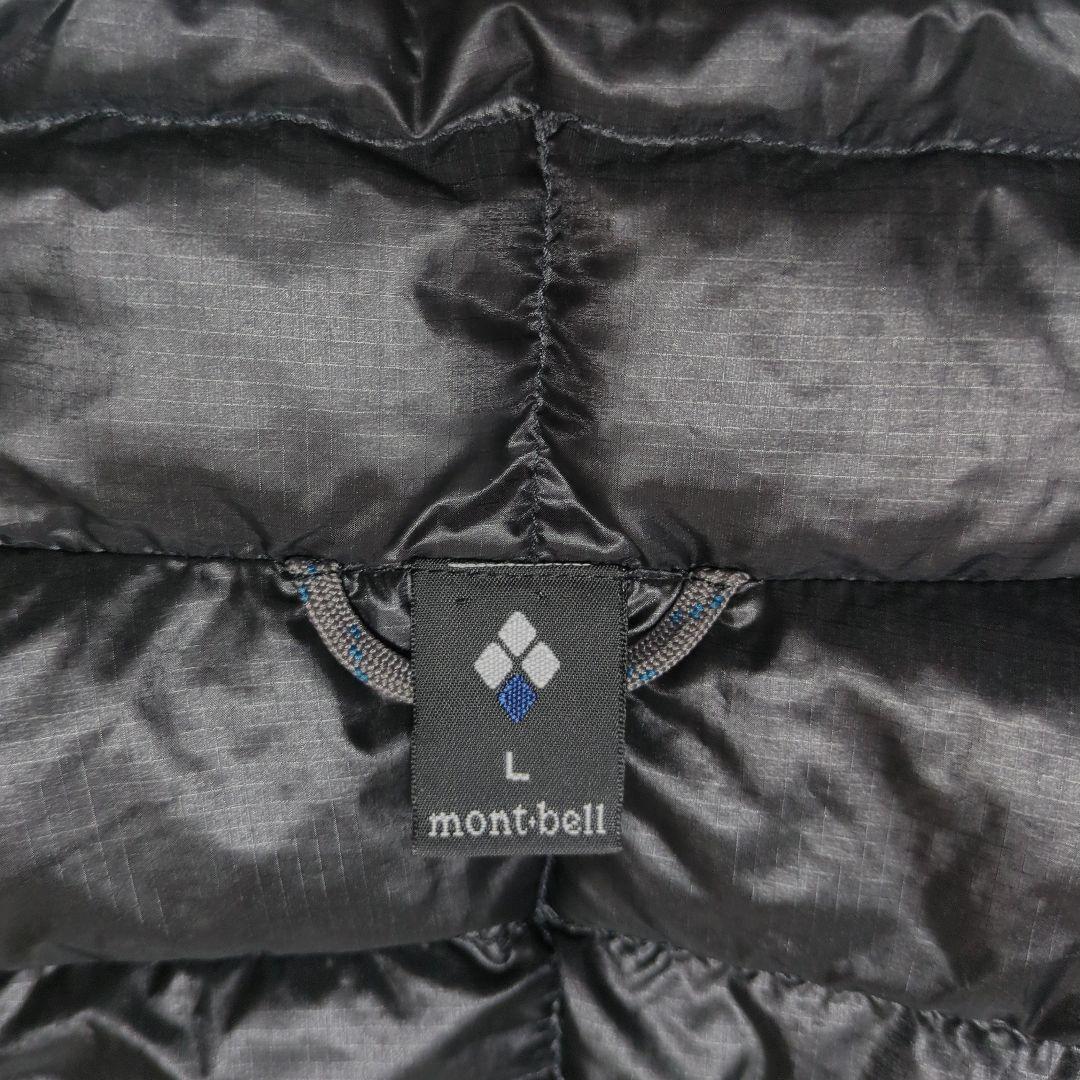 モンベル【良品】廃盤 スペリオダウン ベスト L 黒　軽量 800FP メンズ