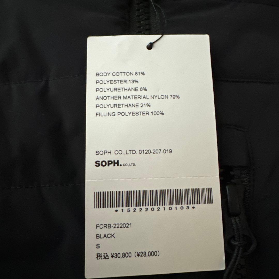 F.C.Real Bristol ブリストル　ベスト S