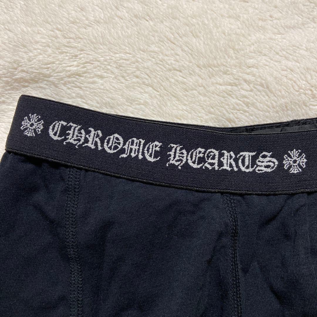 レア 未使用CHROME HEARTS ブラック ボクサーパンツ