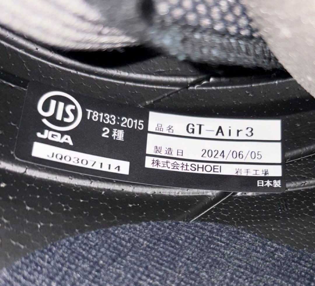 【最終値下げ】SHOEI GT-Air3 フルフェイスヘルメット