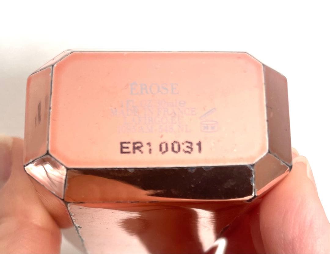 Elisire エリザイア エキストレド パルファム　エロス　30ml