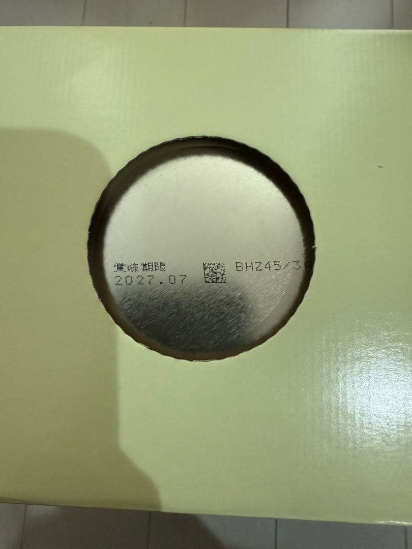 明治ほほえみ 800g×2缶 3箱