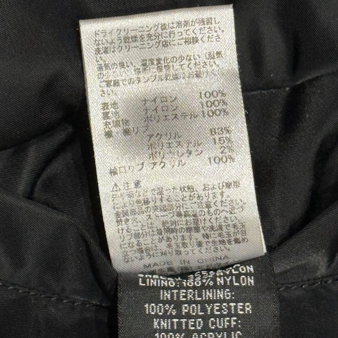 美品 ALPHA INDUSTRIES MA-1 フライトジャケット XL 黒