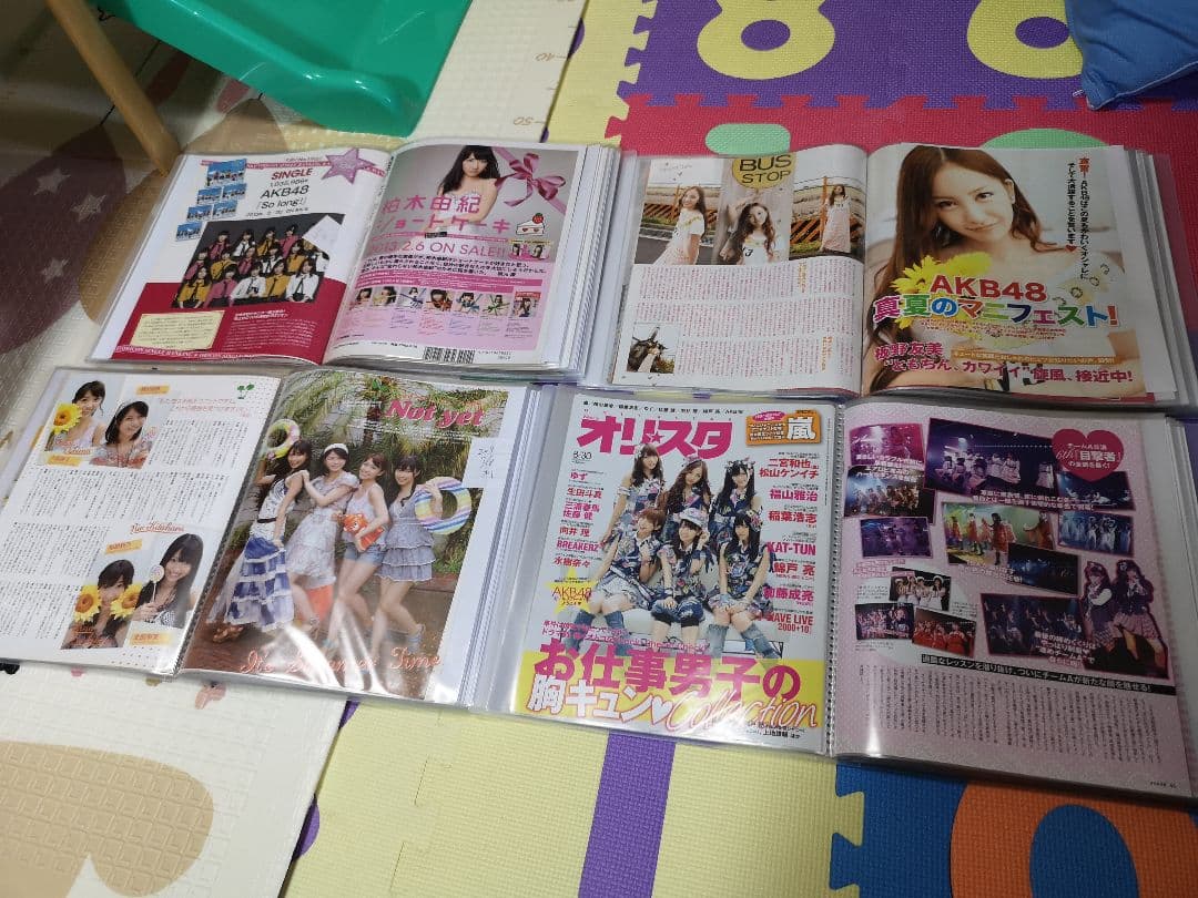 AKB48②(1冊150円計算)157冊分475ページ切り抜きしファイリング済み