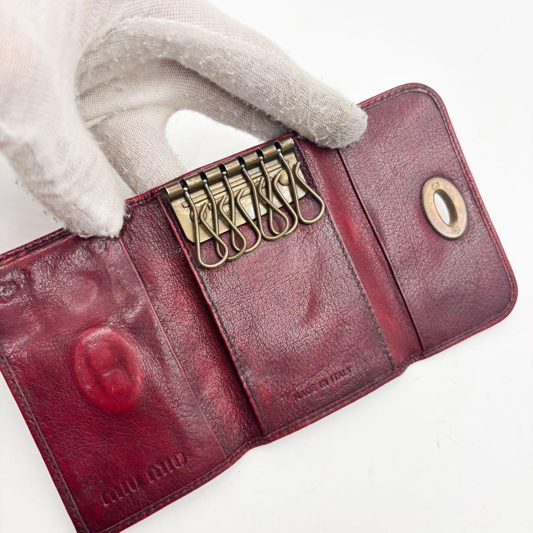 激レア✨ ミュウミュウ　miumiu 六連キーケース ターンロック アーカイブ
