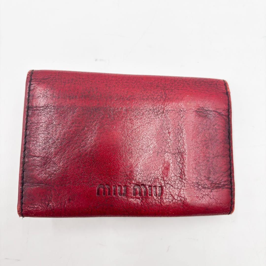 激レア✨ ミュウミュウ　miumiu 六連キーケース ターンロック アーカイブ