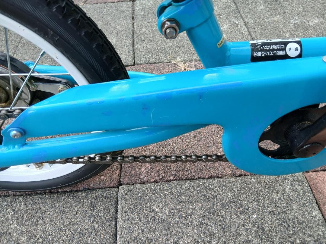 幼児用自転車　ケッターサイクル　People　ピープル 　14インチ　中古