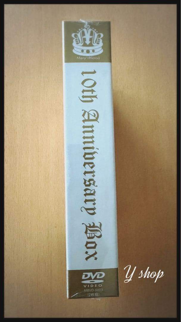 ミュージック Mary's Blood 10th Anniversary Box DVD