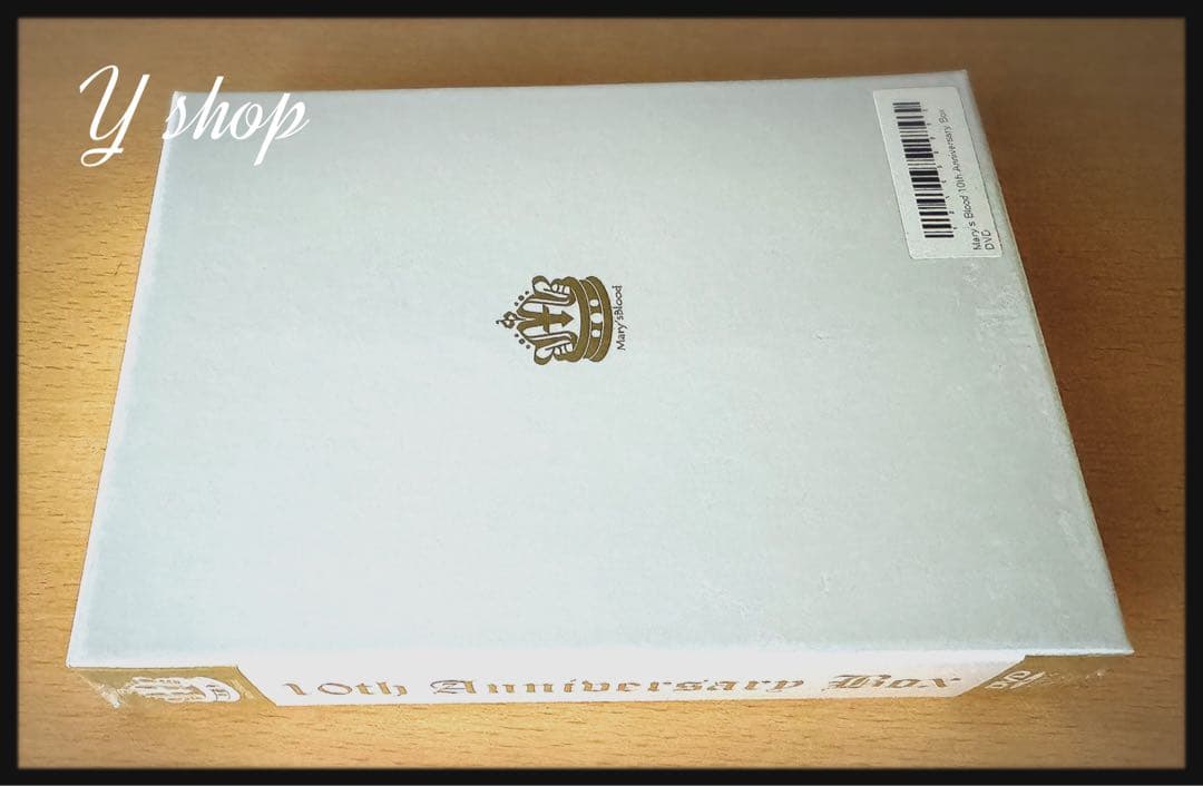 ミュージック Mary's Blood 10th Anniversary Box DVD
