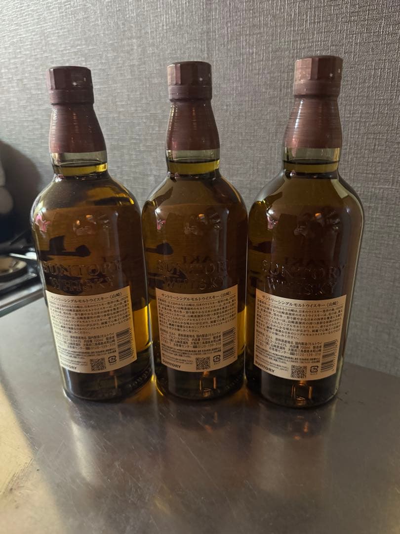 山崎ウイスキー 3本セット 1923年製造