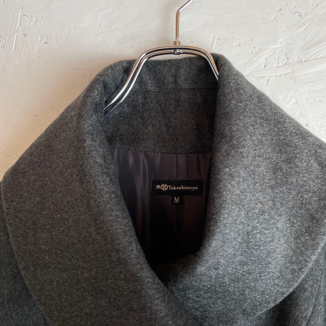 カシミヤ100%【TAKASHIMAYA】ウールロングコート　チャコールグレーM