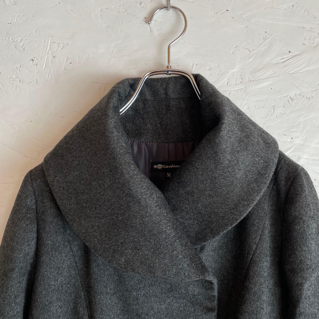 カシミヤ100%【TAKASHIMAYA】ウールロングコート　チャコールグレーM