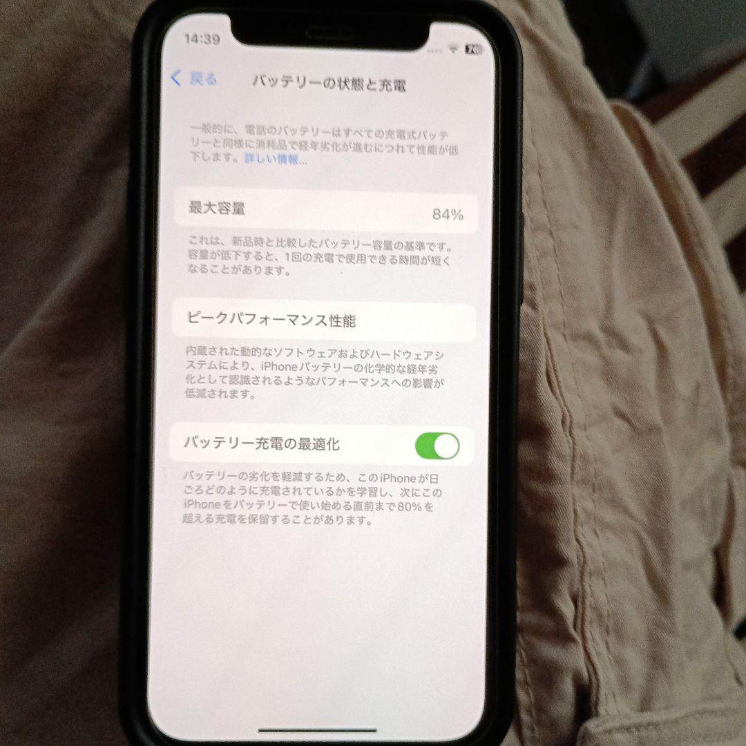 Apple iPhone 12mini 白本体