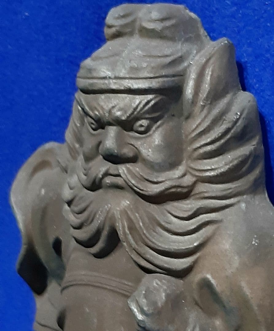 陶器製鍾馗さま　鍾馗像　瓦製鍾馗さま　鍾馗