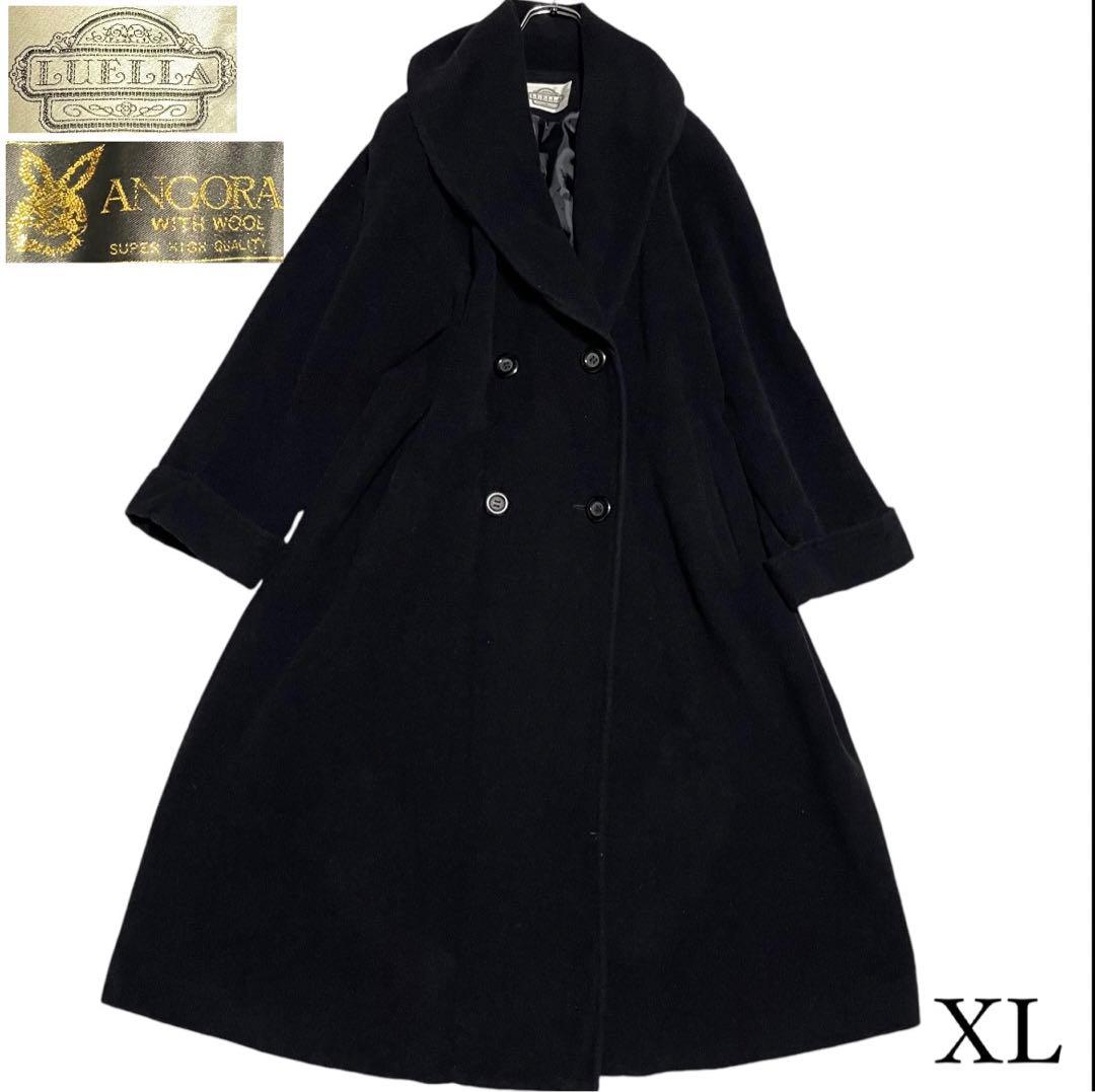 【アンゴラ100%】女優襟 マキシ丈 ダブルチェスターコート Aライン 黒 XL