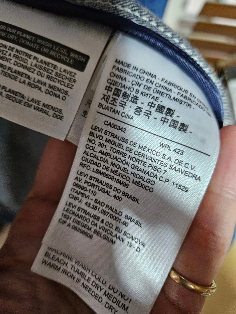 リーバイス　レッド　トレンチコート　サイズM