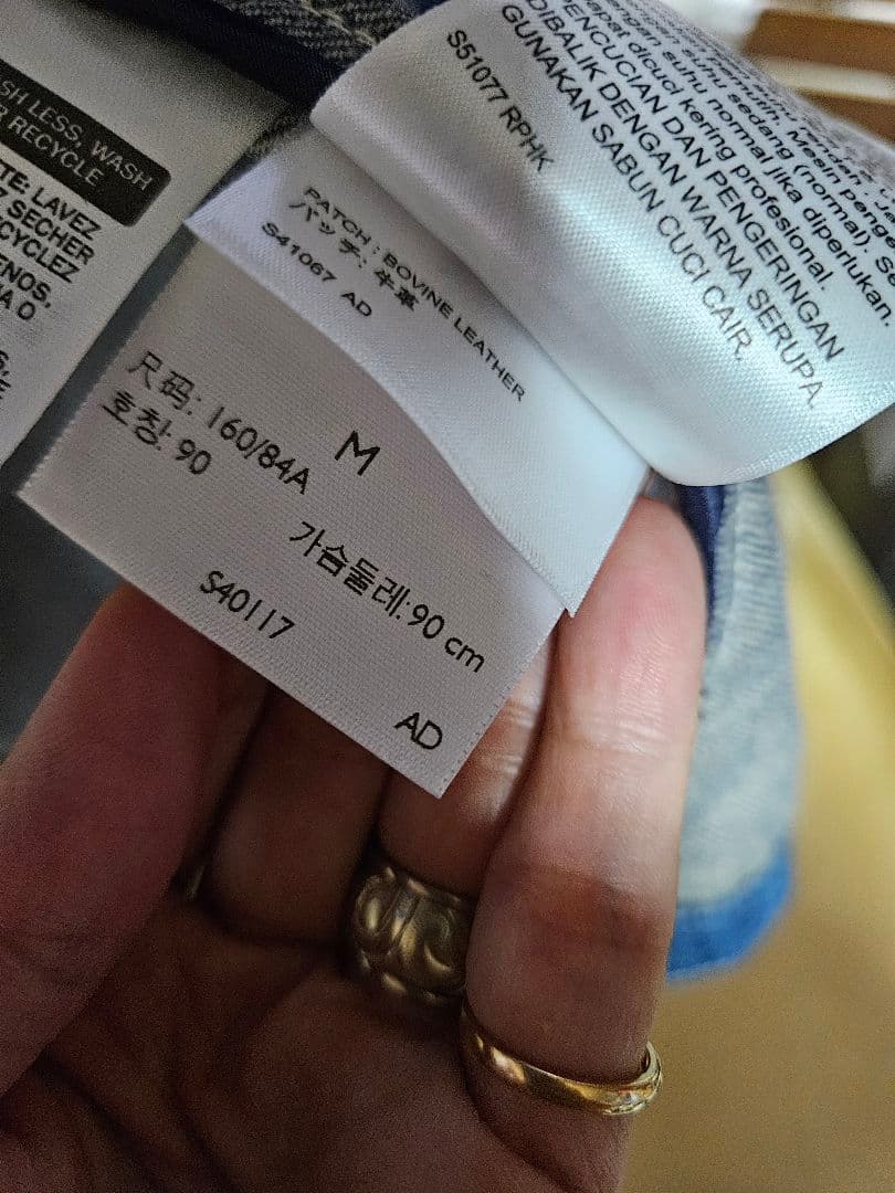 リーバイス　レッド　トレンチコート　サイズM