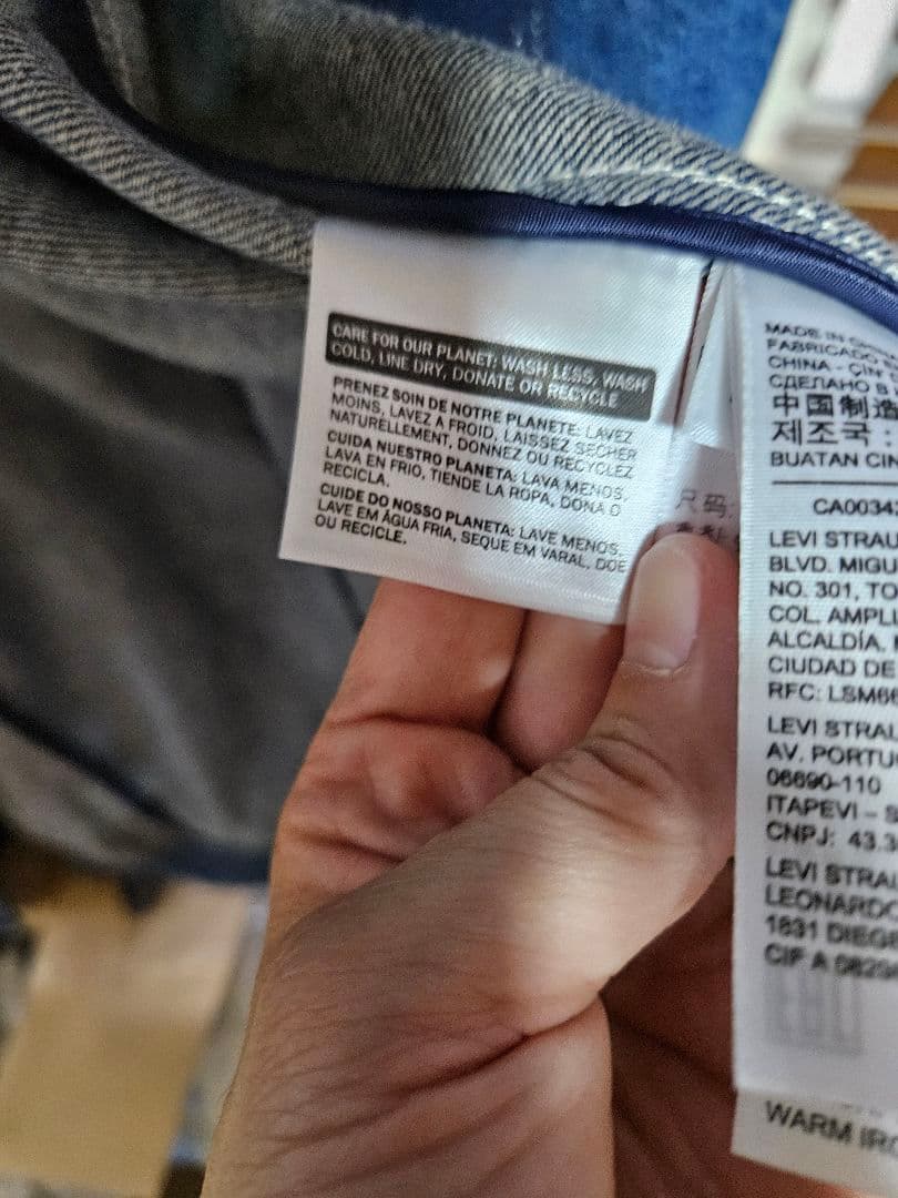 リーバイス　レッド　トレンチコート　サイズM