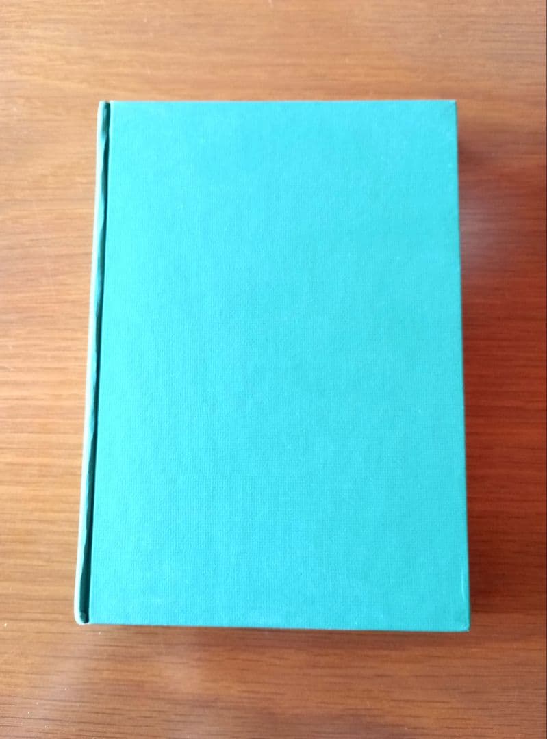 ＊希少＊　神の実在と仙人の神秘　松井桂陰