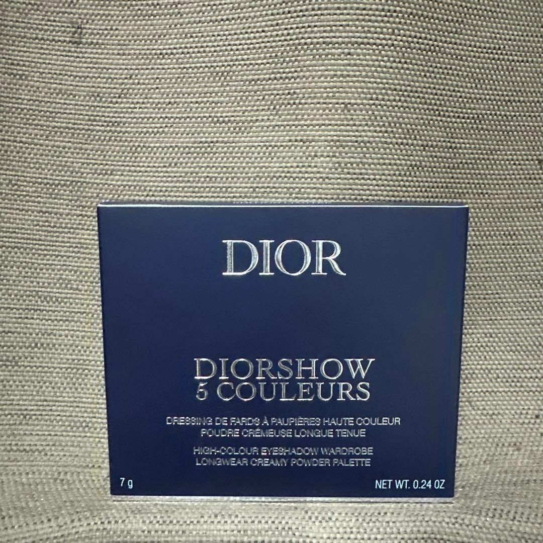 「新品未開封品」ディオールショウサンククルール 557 ブラウンカシミア