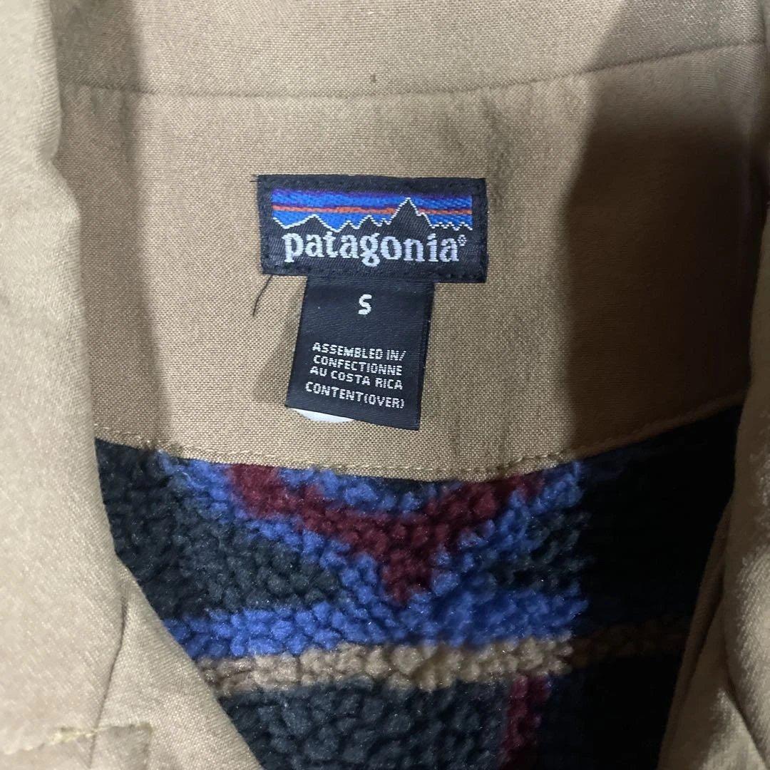 90s Patagonia パタゴニア ヌエボレンジ カバーオール