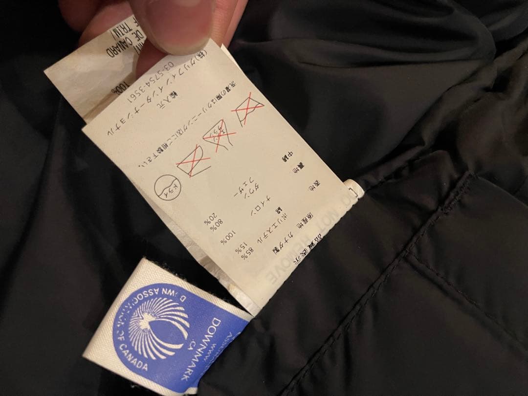 カナダグース ダウンベスト MONTREAL モントリオール