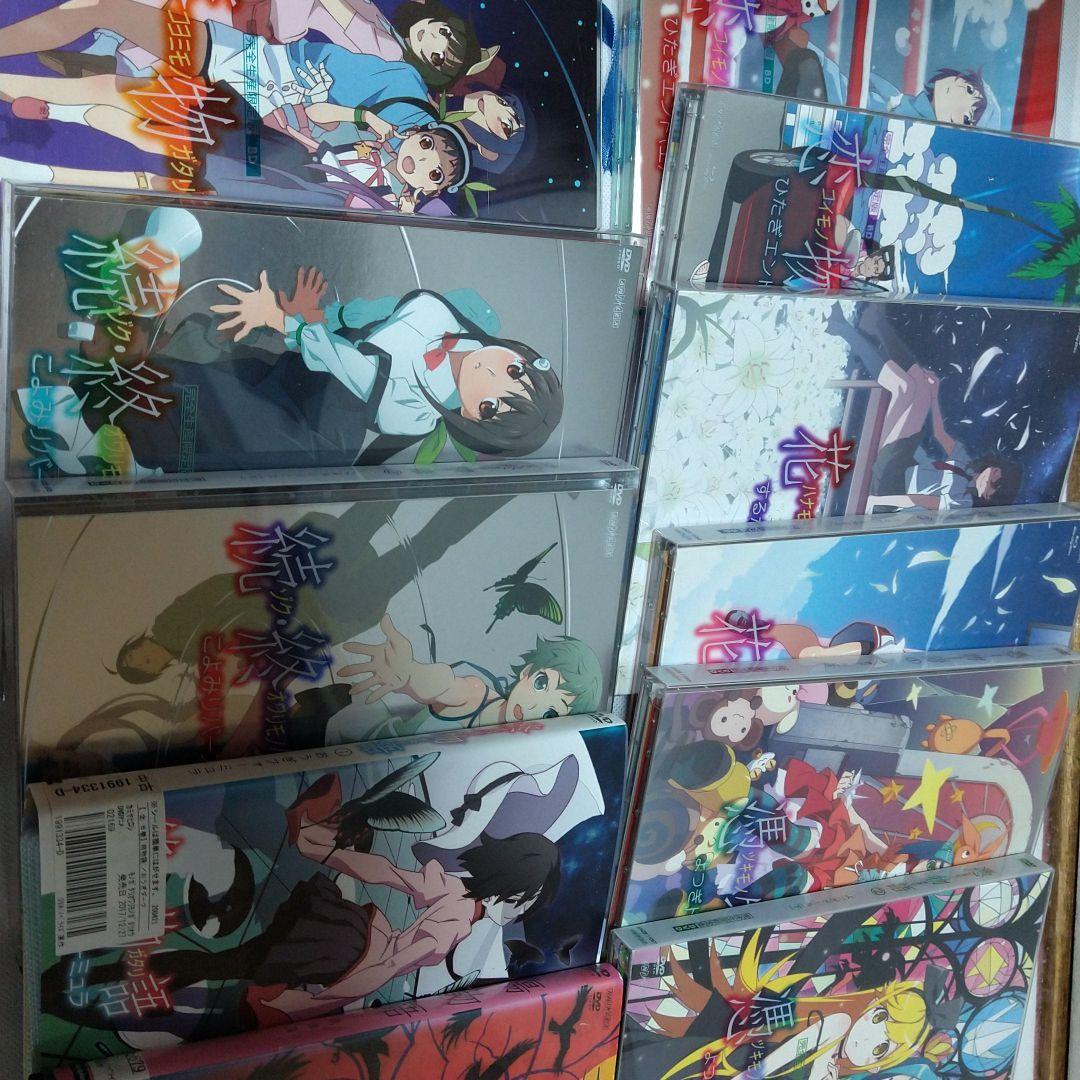 物語シリーズ　全巻　41枚セット　DVD