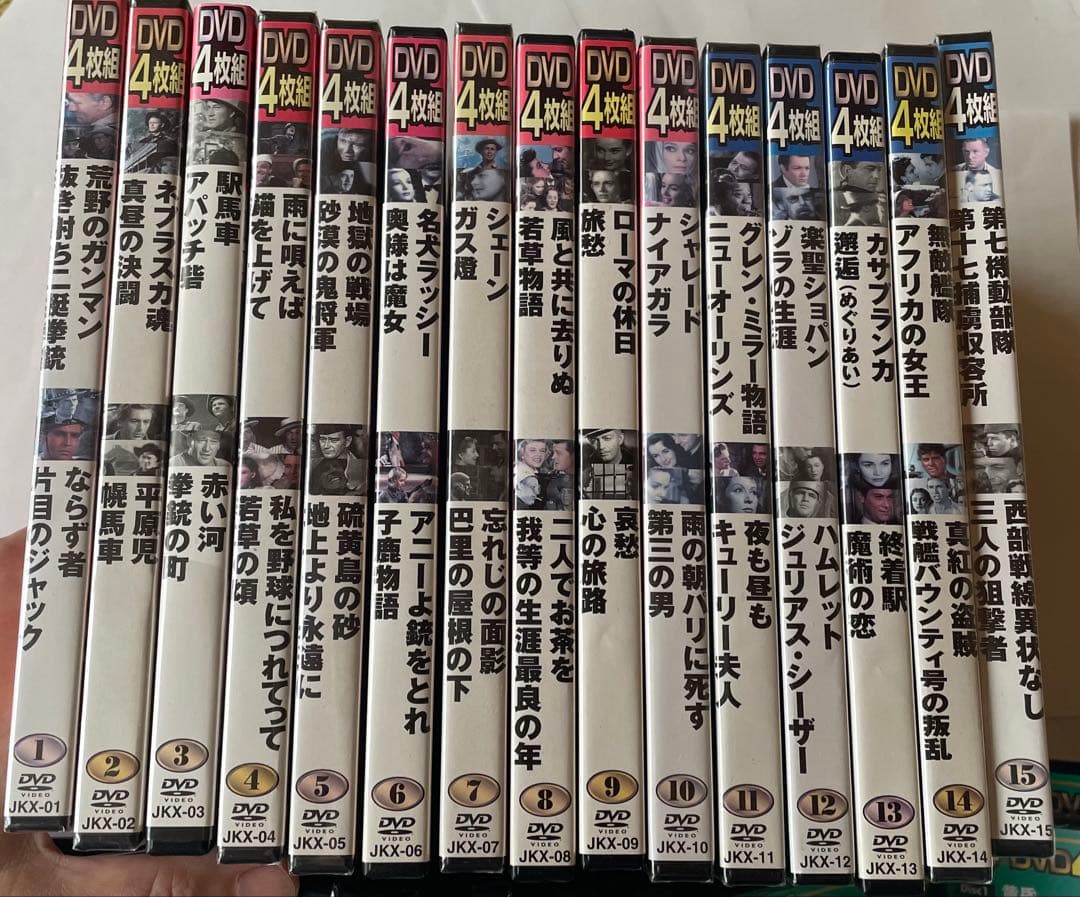 ★【ほぼ未開封】4枚組DVD×30巻120作品セル版 洋画 名作 西部劇 映画
