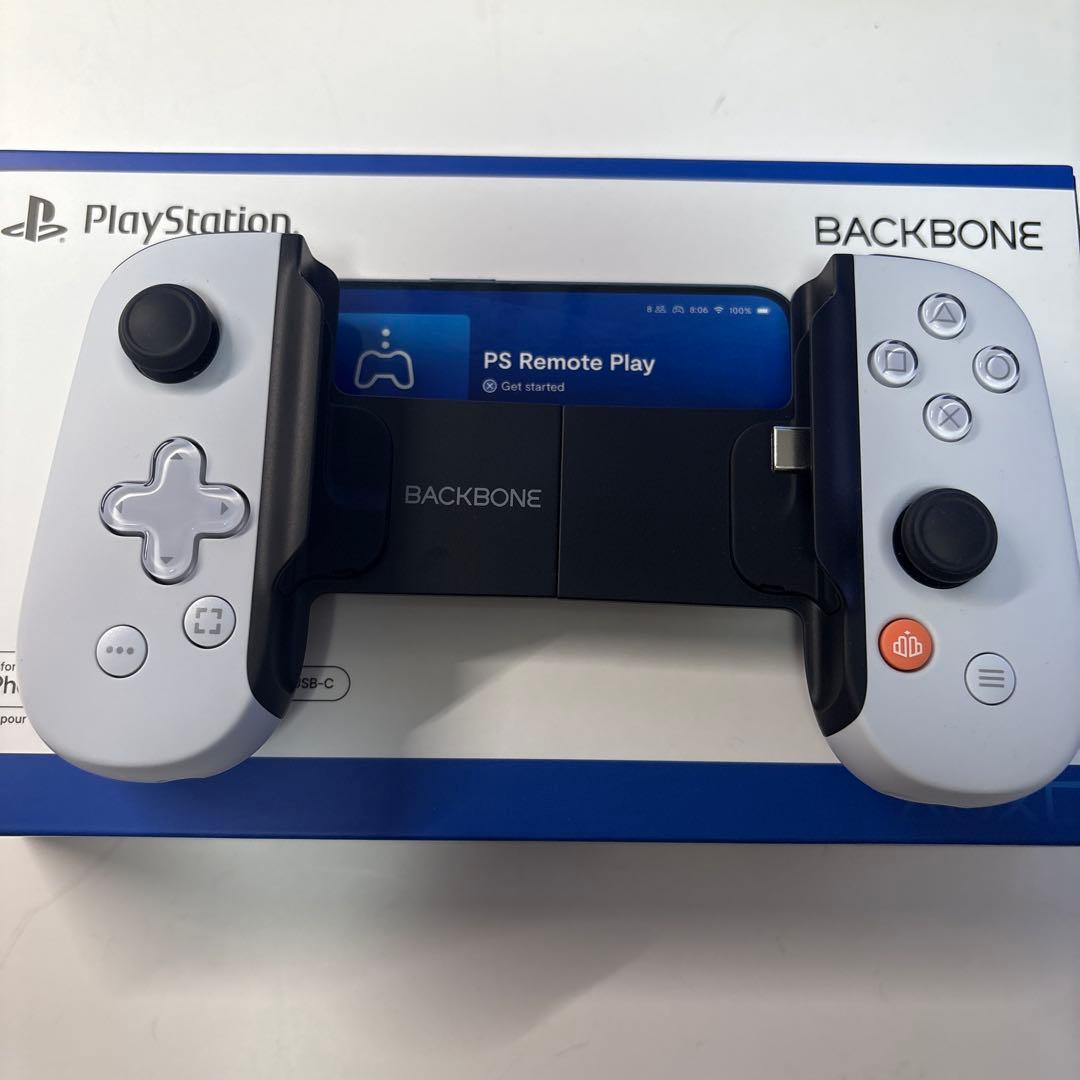 【開封済】BACKBONE ONE コントローラ 第二世代 USB-C