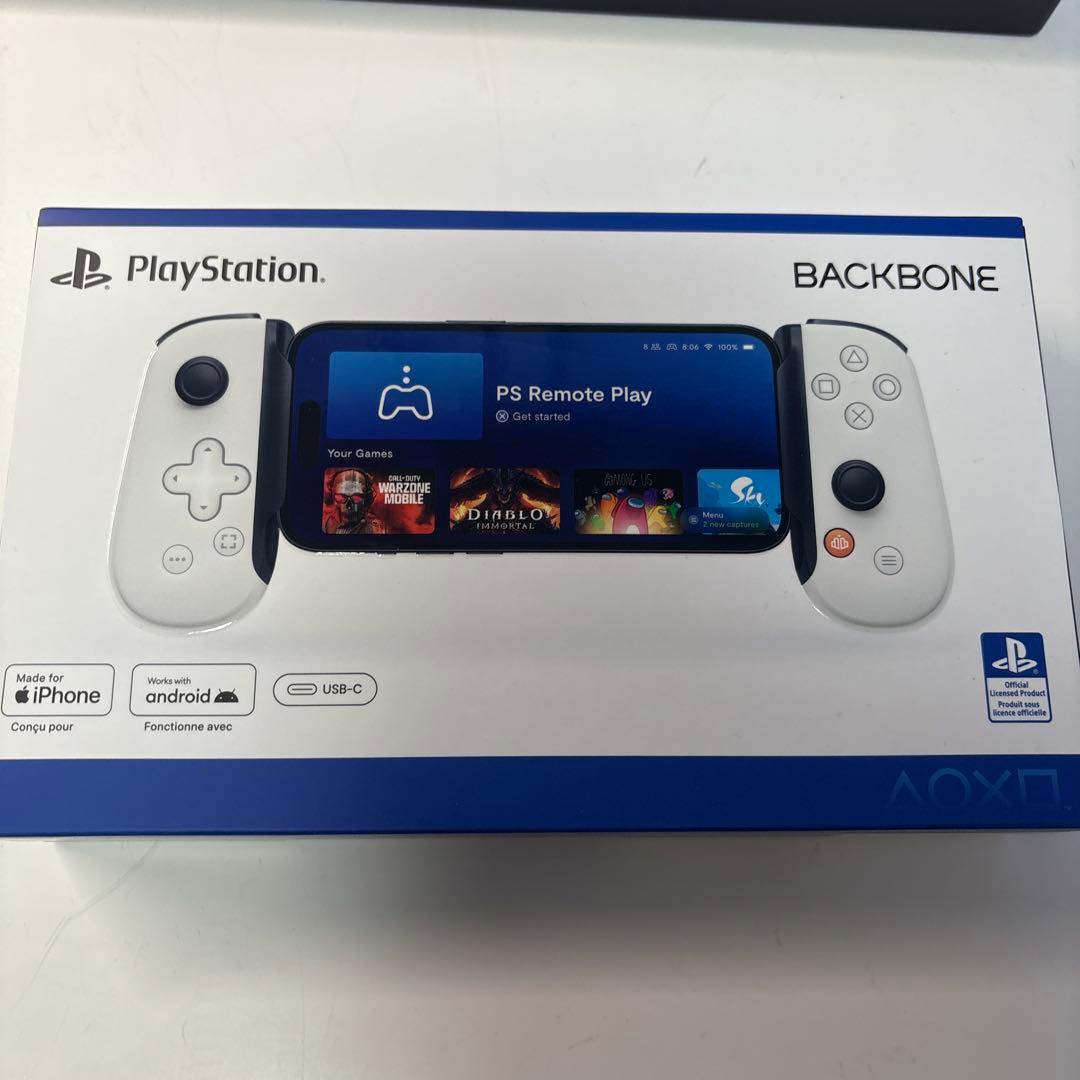 【開封済】BACKBONE ONE コントローラ 第二世代 USB-C