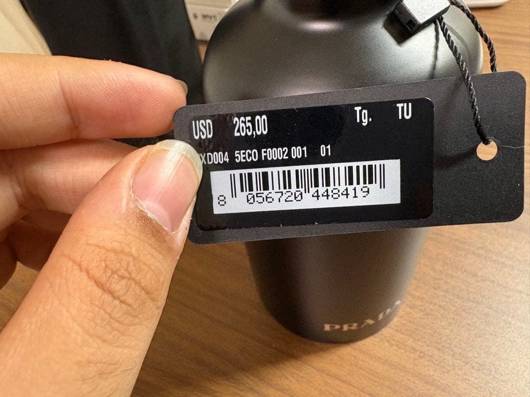 【希少品】Prada プラダ タンブラー 350ml Re-Nylon ケース付