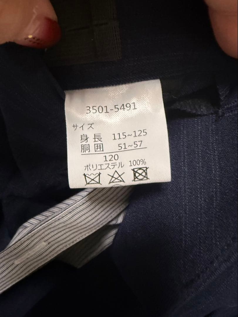 120 男の子 卒園入学 Walts by BEAMS DESIGN スーツ