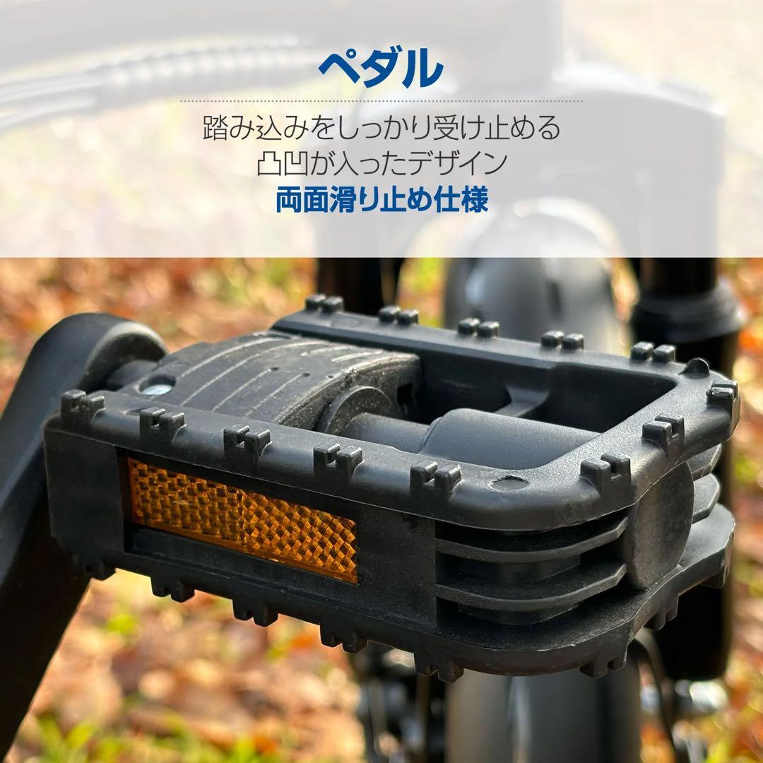 電動アシスト自転車 M6 折りたたみ式 14インチ PSE認証済 1年保証付き