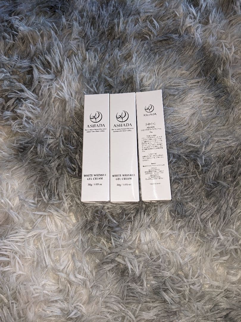ASHADA ホワイトモイスチャーゲルクリーム 30g 3個セット