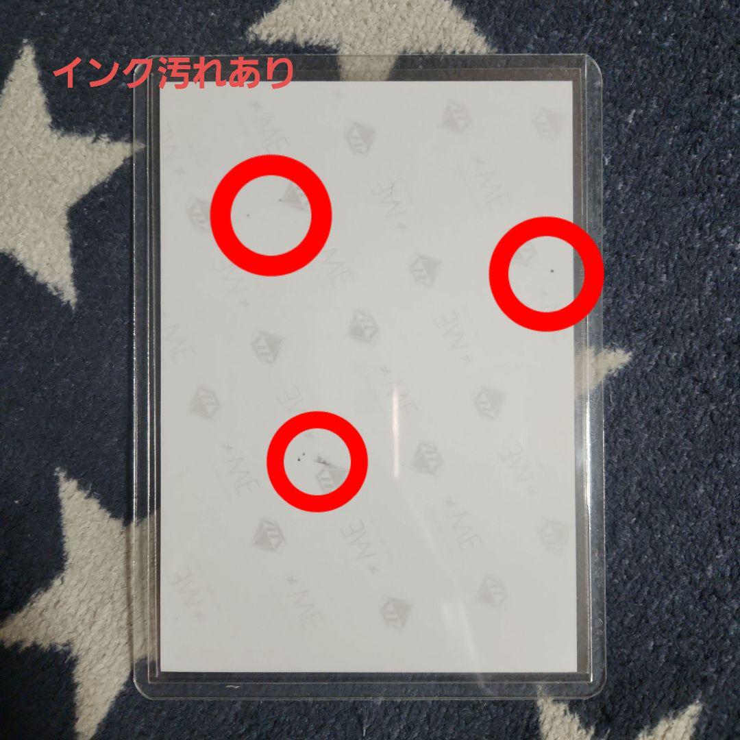 り*様 ノイミー　尾木波菜　生写真　直筆　きゅんかわ人生