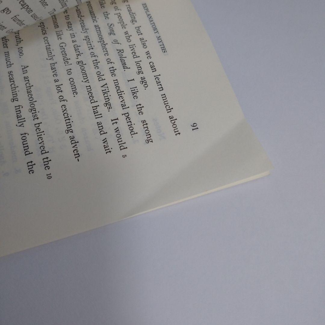 現代英語の特徴と背景 島岡丘/V・E・ジョンソン