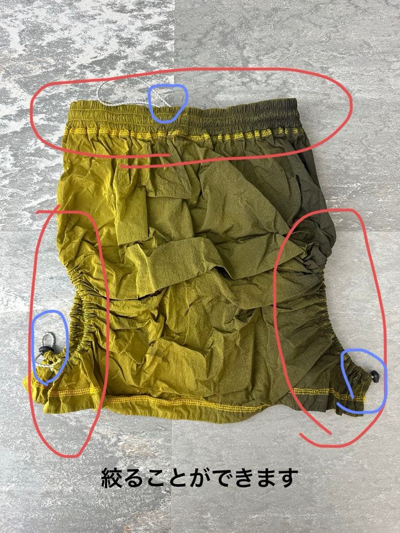 【新品•タグ付き】 Aries TECH HOLE SPRUZZO SKIRT