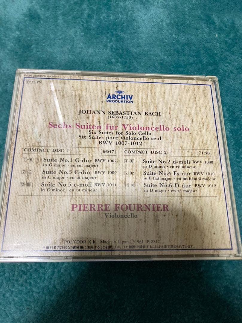 ピエール・フルニエ(チェロ) 他 / J・S・バッハ：無伴奏チェロ組曲(全曲)