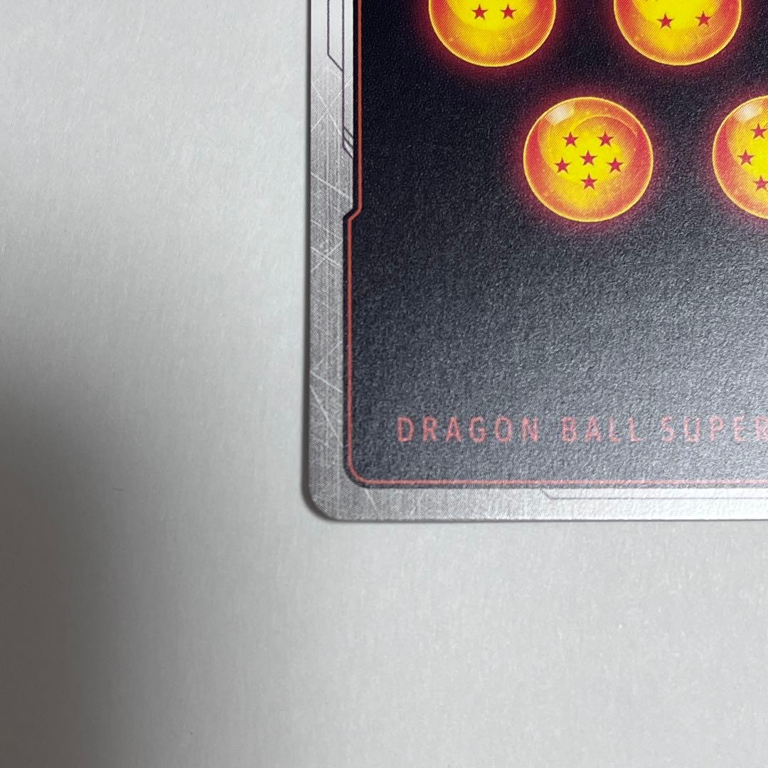 ム*ヒ様 ドラゴンボールフュージョンワールド ピッコロ ウルトラパラレル