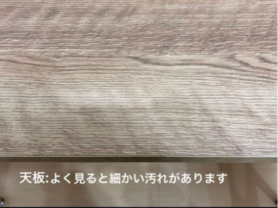 【 TOM♡】 LOWYA ドレッサー 幅110cm