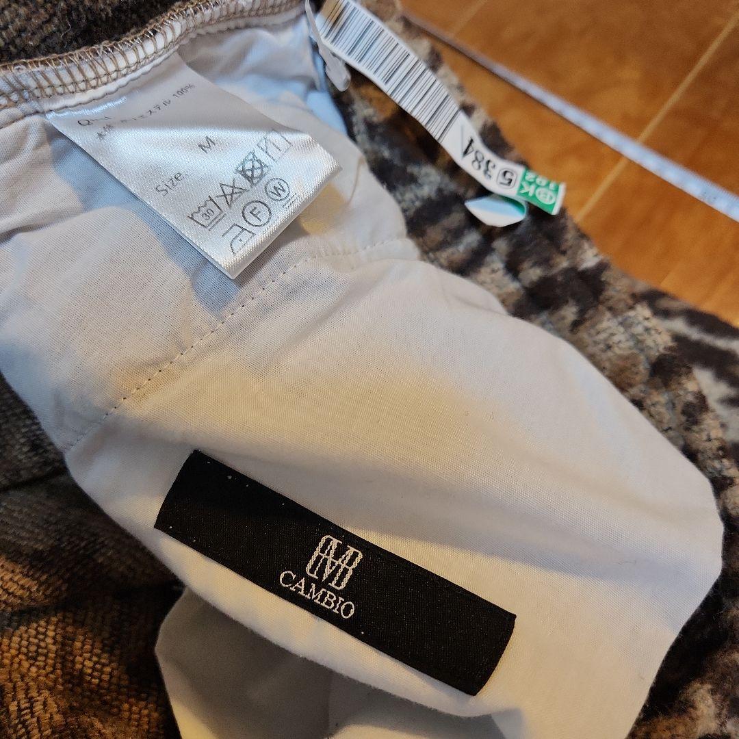 CAMBIOメンズパンツMサイズレオパード柄