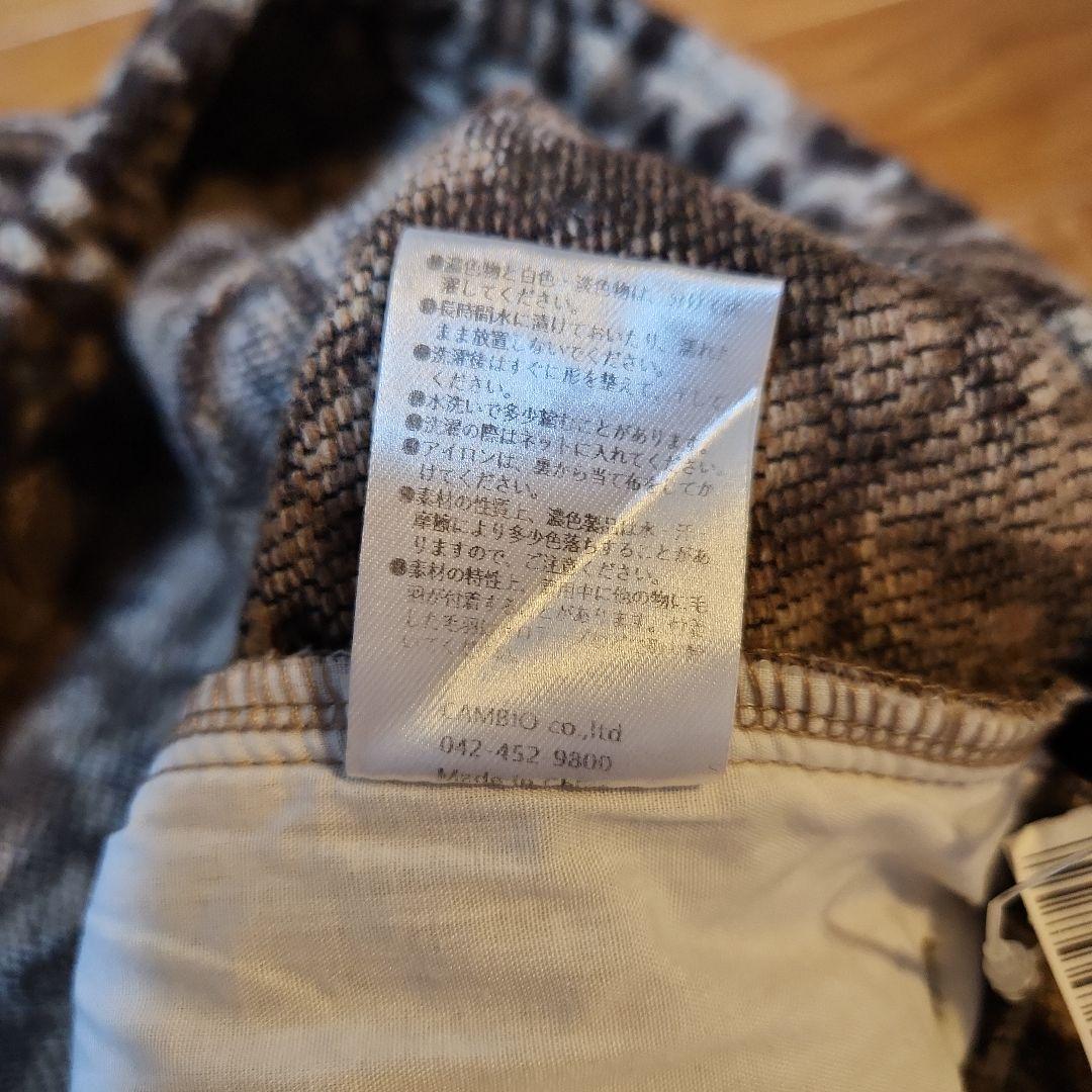 CAMBIOメンズパンツMサイズレオパード柄